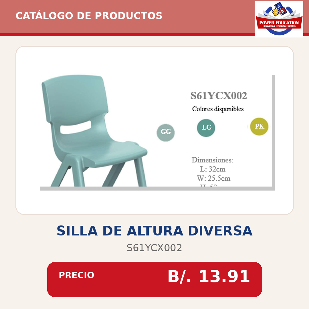 Silla de altura diversa S61YCX002